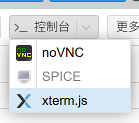 Proxmox VE如何给Linux开启Xterm.js连接方式-欢の小破站