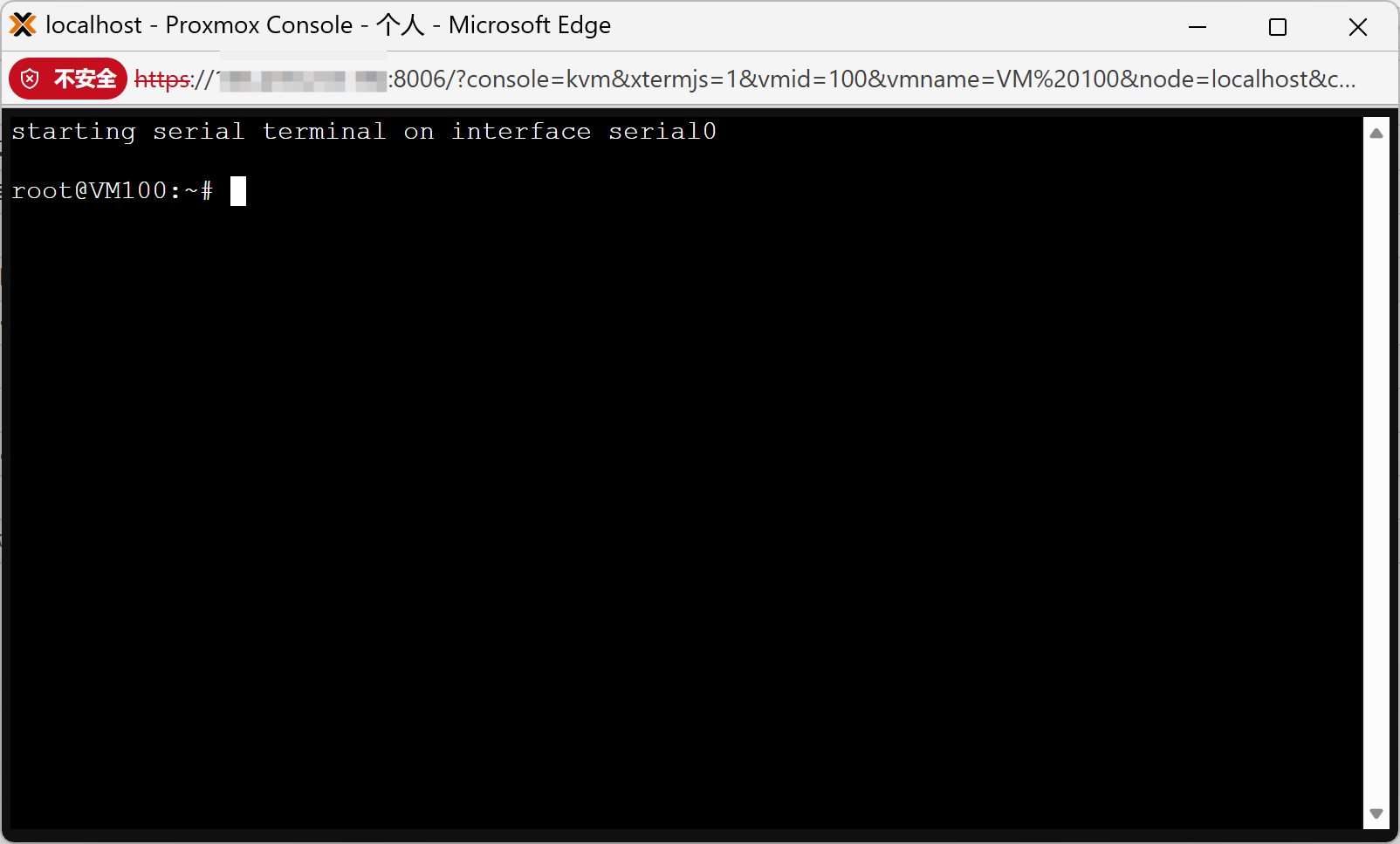 图片[3]-Proxmox VE如何给Linux开启Xterm.js连接方式-欢の小破站